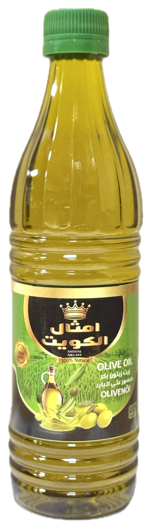 زيت زيتون بكر